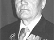 ХАБАРОВ ИВАН ФЕДОРОВИЧ  (1924 - 2008)